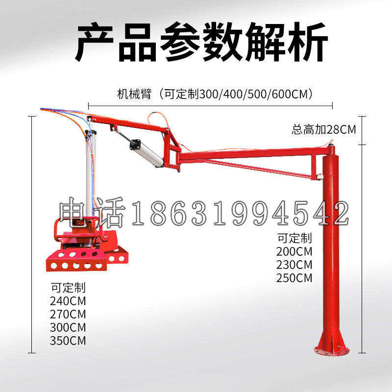 乌什县schunk机械抓手DPZ-plus系列1321292 DPZ-plus 40-AS-V