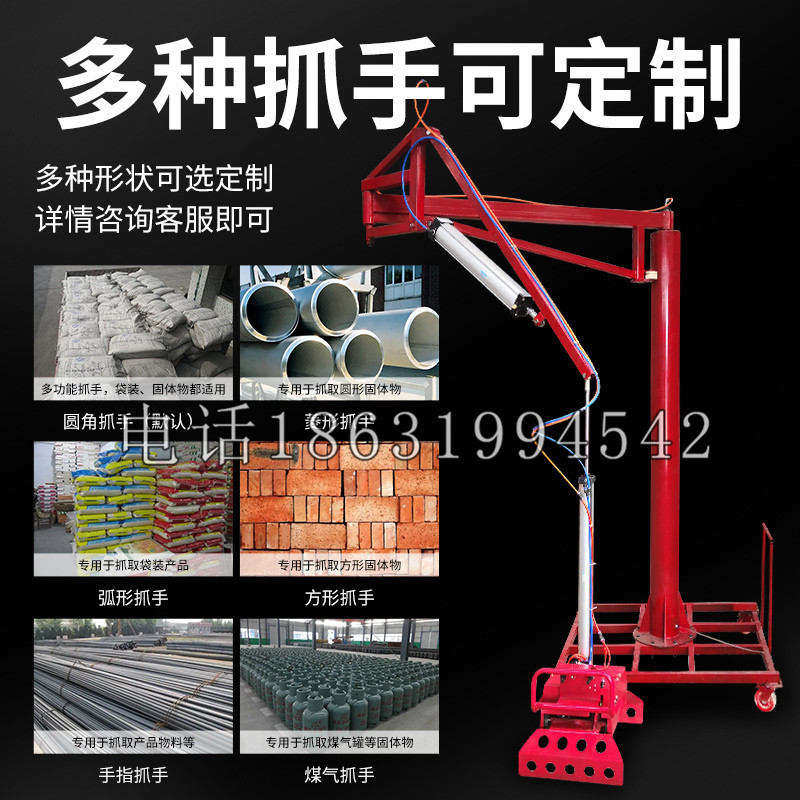 乌什县schunk气缸|德国schunk机械抓手1315983|DPG-PLUS 80-1-AS代理商