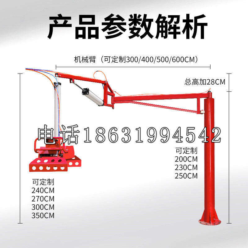 乌什县schunk雄克机械抓手PGN-plus系列0372092|PGN-plus 64-1-AS-KVZ